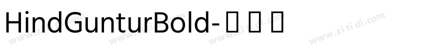 Hind Guntur Bold字体转换